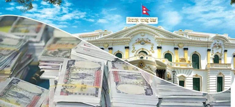 बैंकिङ तथा डिजिटल भुक्तानी सेवा सञ्चालन राष्ट्र बैंकको निर्देशन