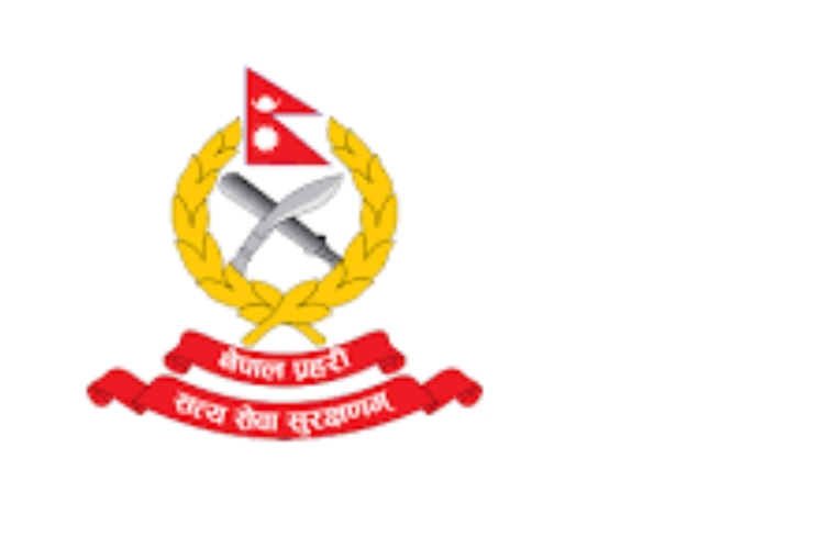 प्रहरीलाई तत्काल सम्पर्क गर्न हेडक्वार्टरको सर्कुलर