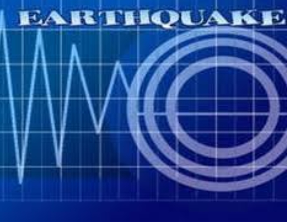 रूसको पूर्वी तटमा अवस्थित कामचटका प्रायद्वीपमा बिहीबार शक्तिशाली भूकम्प