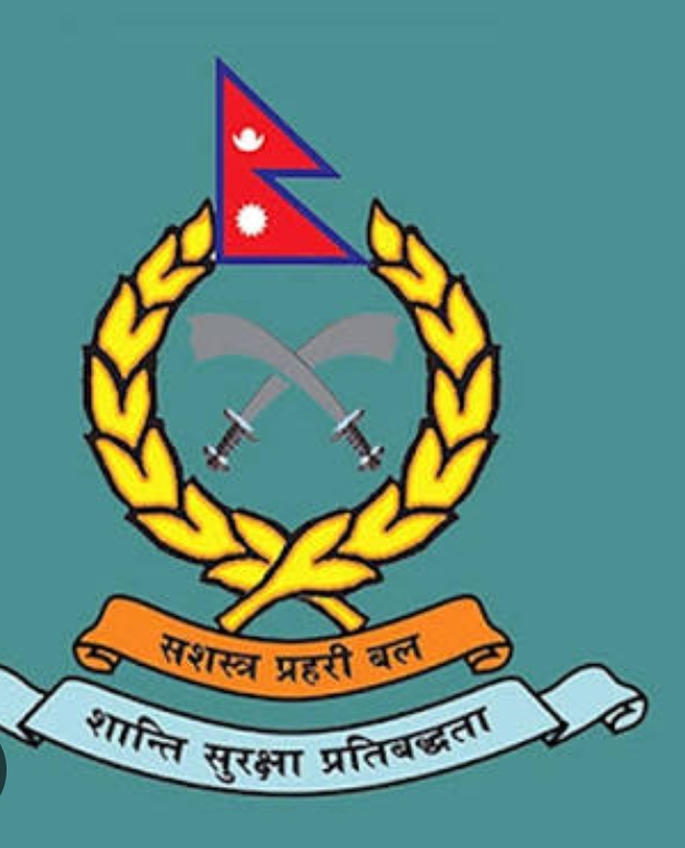 गृह मन्त्रालयले सशस्त्र प्रहरी निरीक्षक डा. महिमा सिटौलालाई सात दिनभित्र सफाइ पेश गर्न निर्देशन